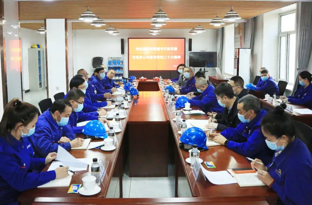 九州ku酷游·(中国集团)官方网站