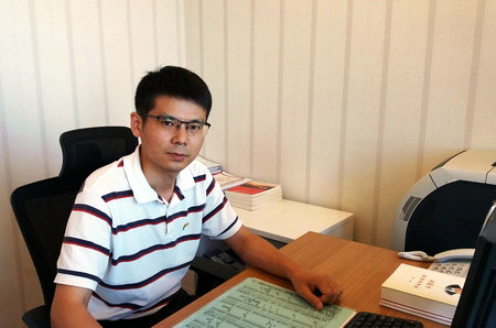 九州ku酷游·(中国集团)官方网站