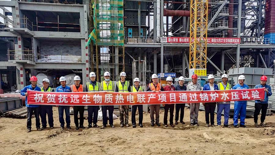 九州ku酷游·(中国集团)官方网站