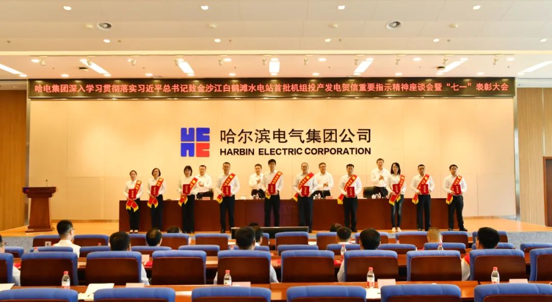 九州ku酷游·(中国集团)官方网站