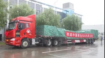 九州ku酷游·(中国集团)官方网站