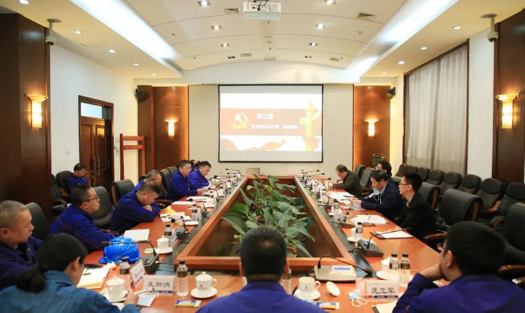 九州ku酷游·(中国集团)官方网站