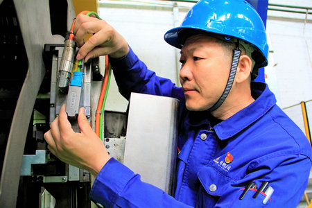 九州ku酷游·(中国集团)官方网站