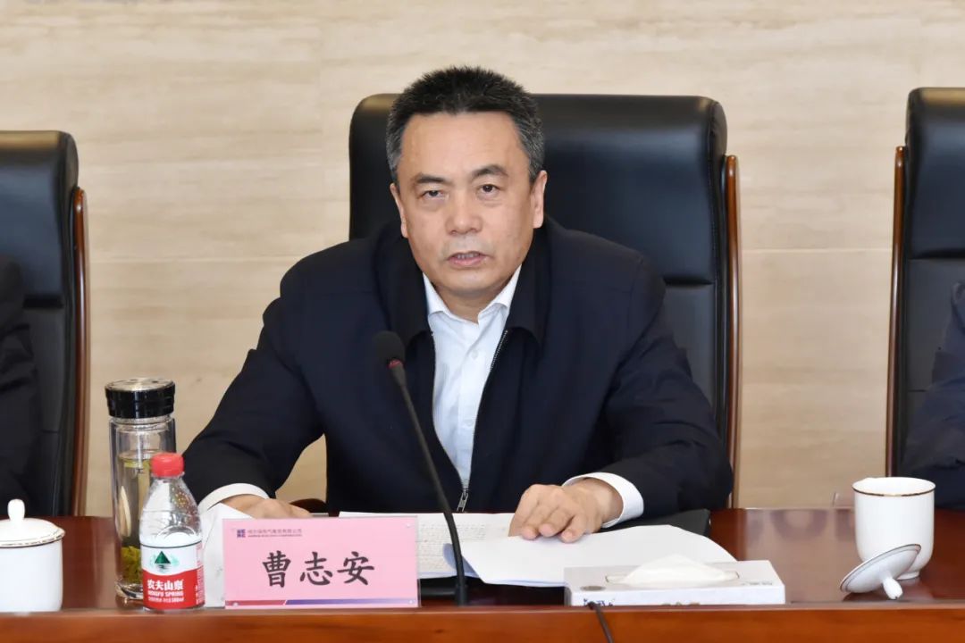 九州ku酷游·(中国集团)官方网站