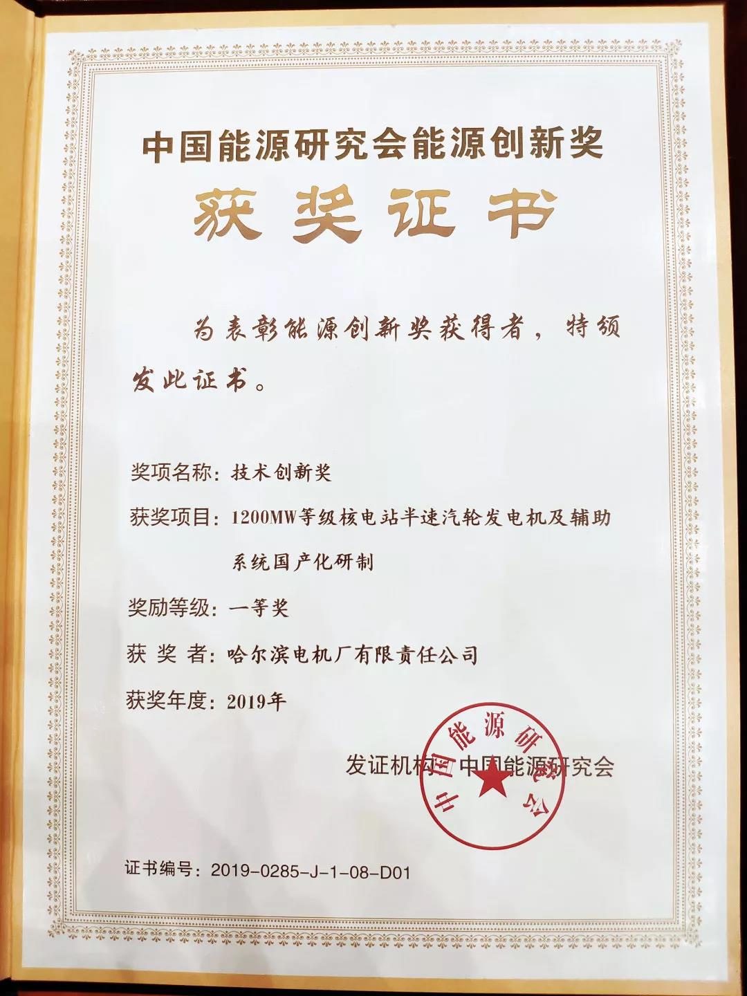 九州ku酷游·(中国集团)官方网站