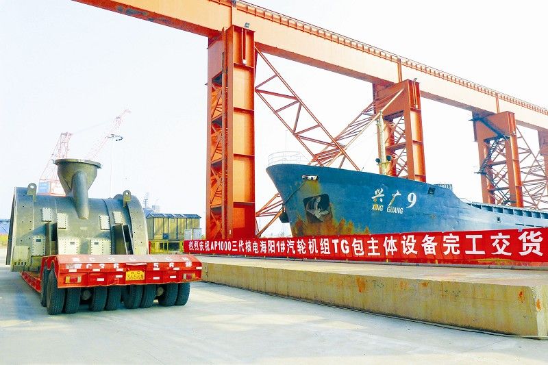 九州ku酷游·(中国集团)官方网站