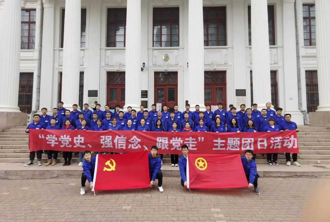 九州ku酷游·(中国集团)官方网站