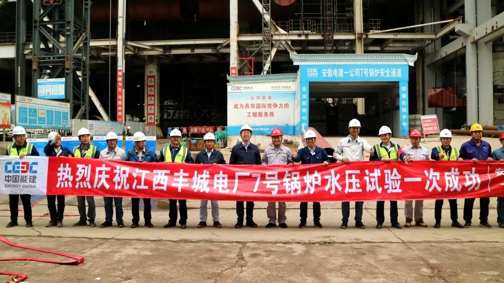 九州ku酷游·(中国集团)官方网站