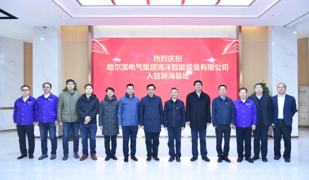 九州ku酷游·(中国集团)官方网站