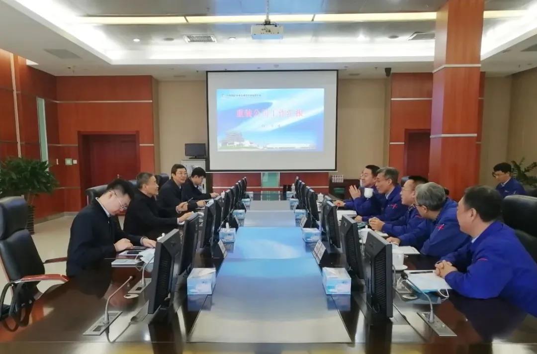 九州ku酷游·(中国集团)官方网站