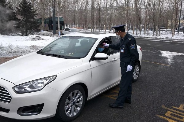 九州ku酷游·(中国集团)官方网站