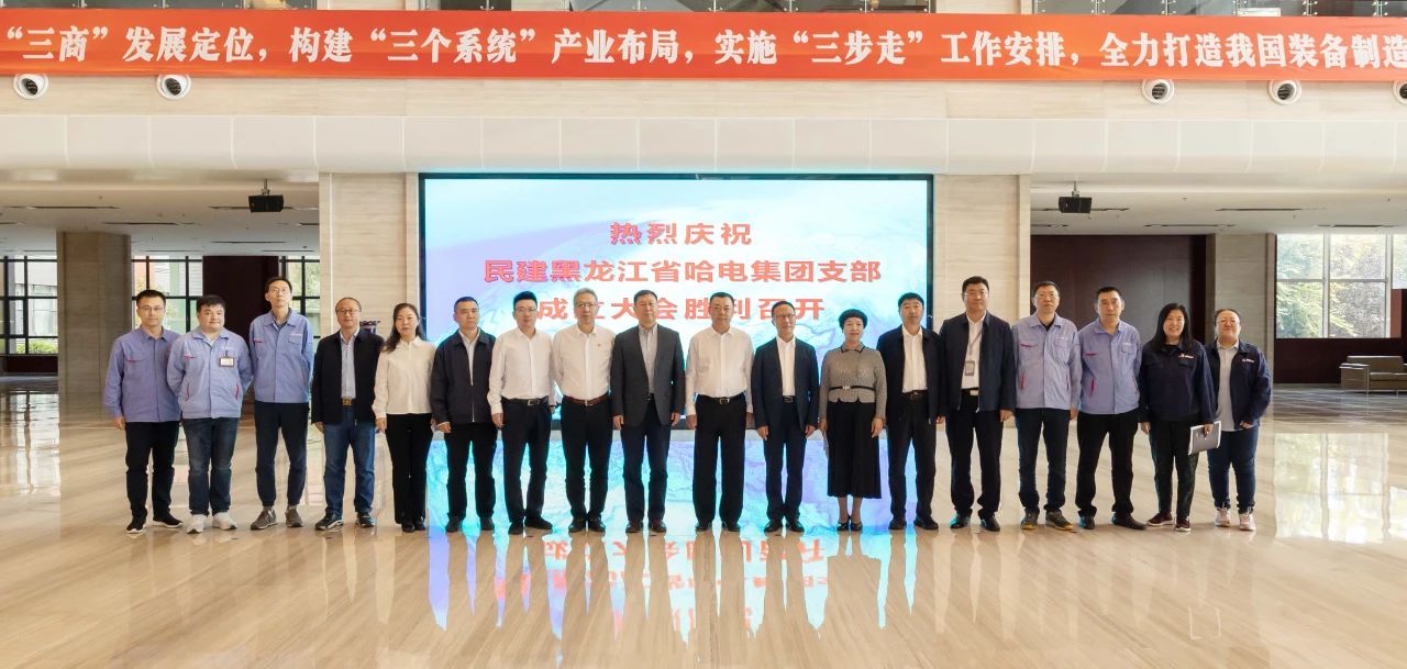 九州ku酷游·(中国集团)官方网站