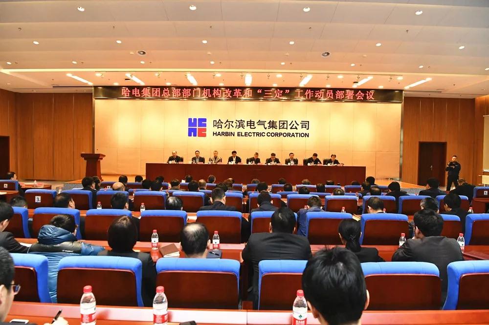 九州ku酷游·(中国集团)官方网站