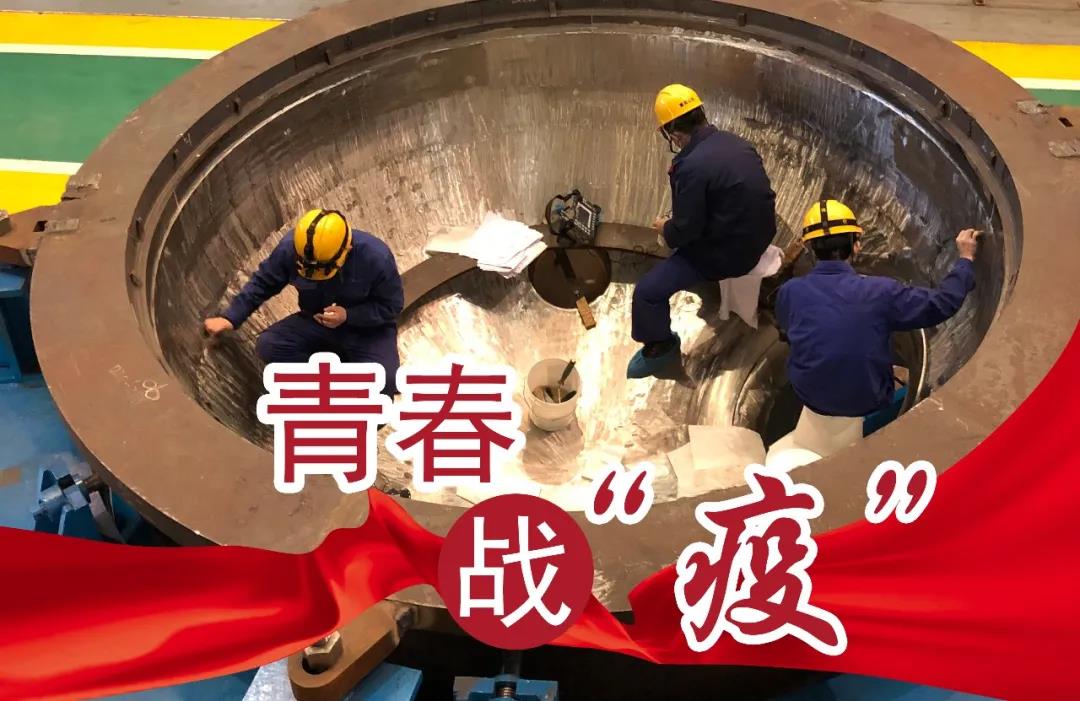 九州ku酷游·(中国集团)官方网站