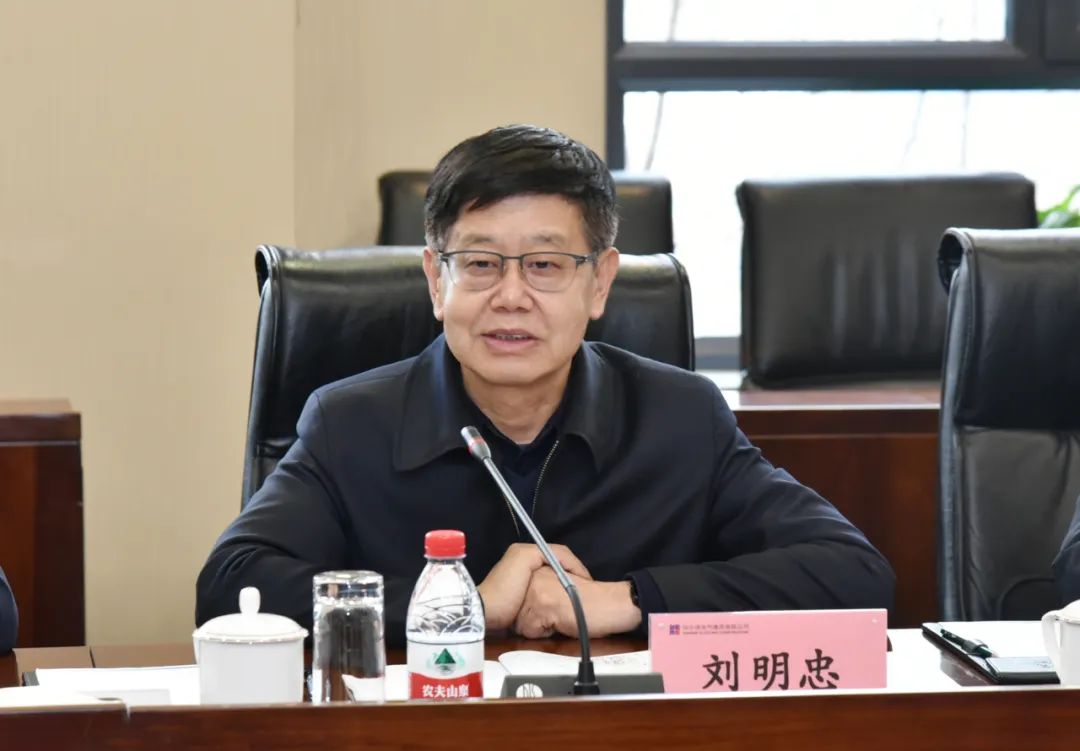 九州ku酷游·(中国集团)官方网站