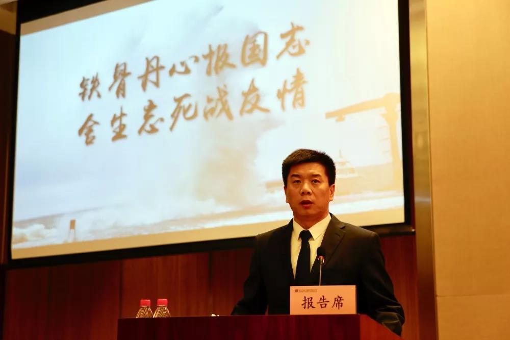 九州ku酷游·(中国集团)官方网站