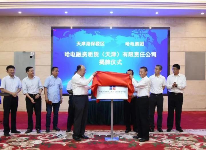 九州ku酷游·(中国集团)官方网站