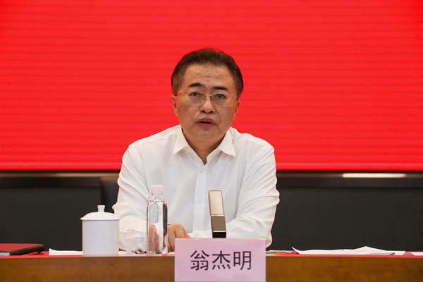 翁杰明、、、国资、、、国企、、、央企、、、国资委、、、副主任、、、企业改革、、、新闻宣传