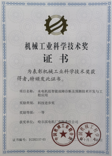 九州ku酷游·(中国集团)官方网站