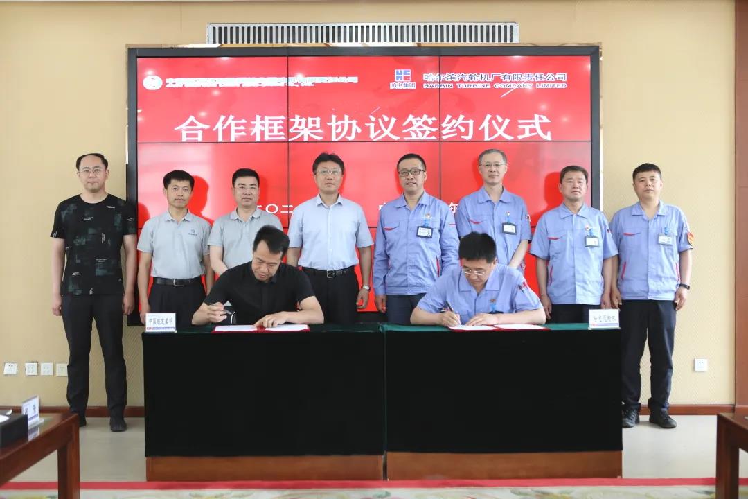 九州ku酷游·(中国集团)官方网站