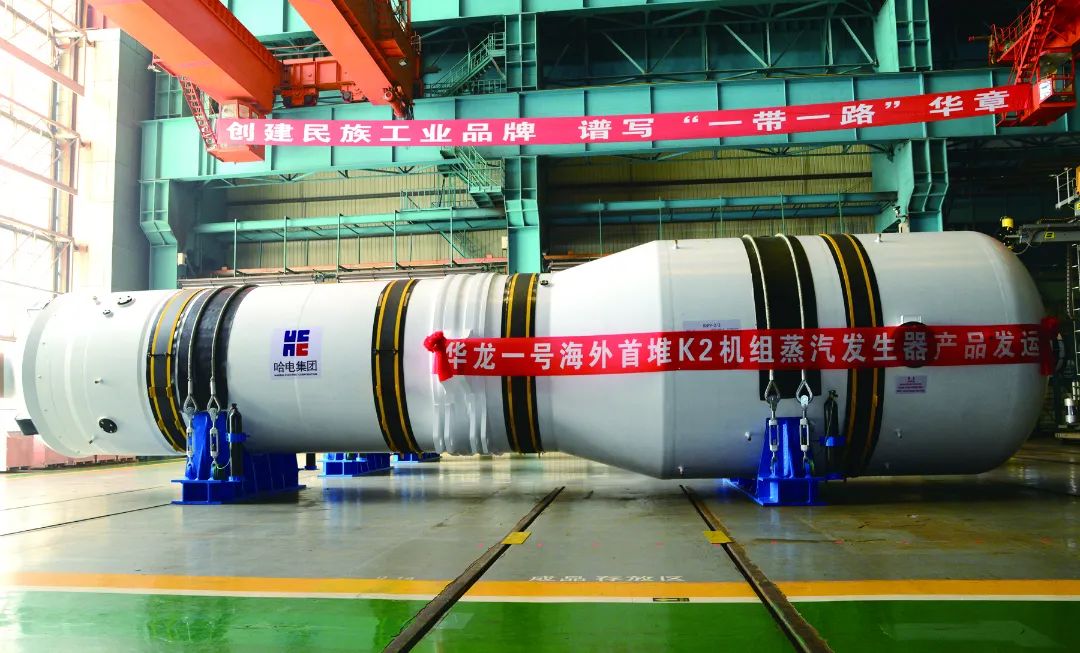 九州ku酷游·(中国集团)官方网站