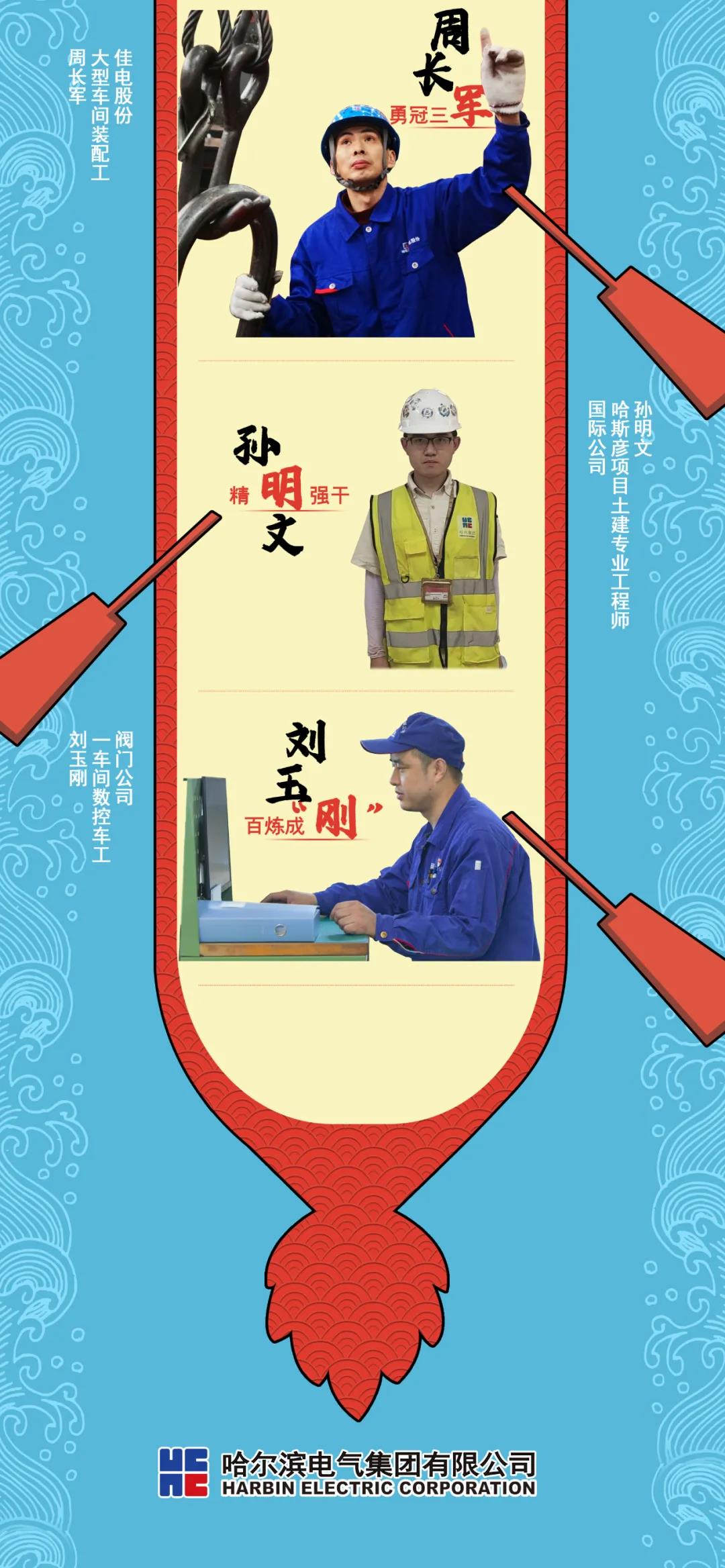 九州ku酷游·(中国集团)官方网站