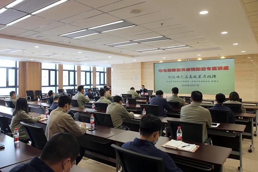 九州ku酷游·(中国集团)官方网站