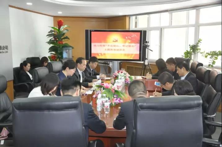 九州ku酷游·(中国集团)官方网站