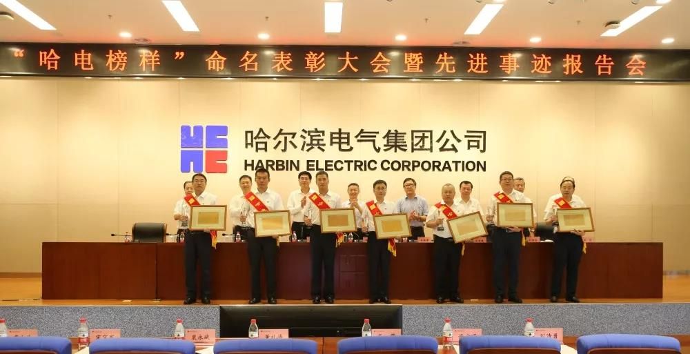 九州ku酷游·(中国集团)官方网站