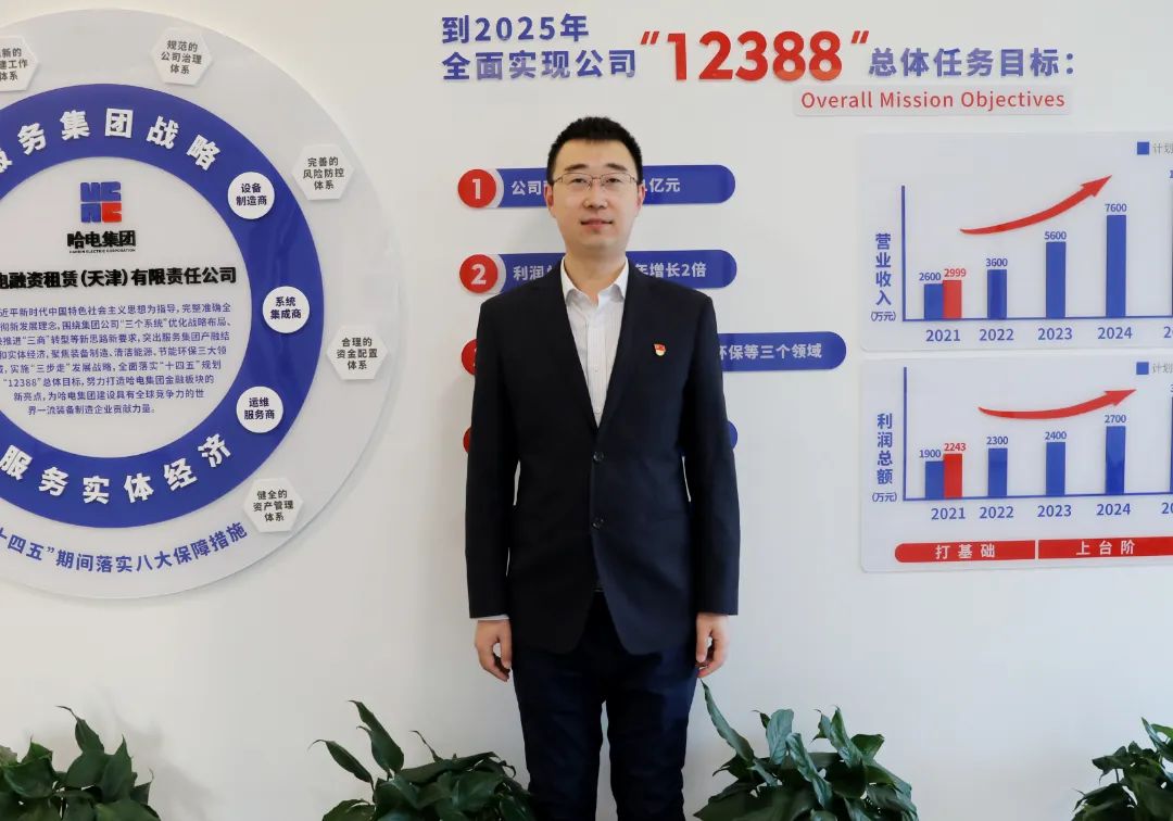 九州ku酷游·(中国集团)官方网站