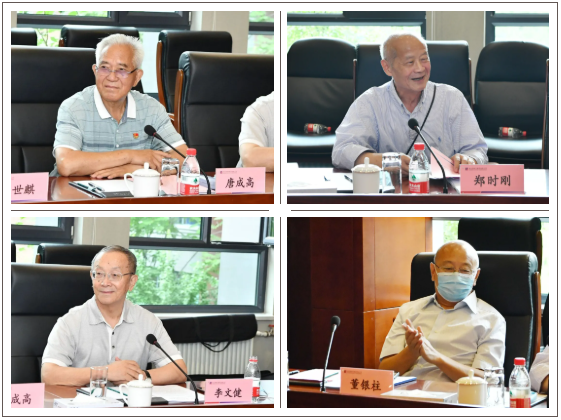 九州ku酷游·(中国集团)官方网站