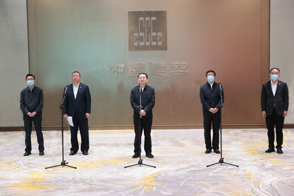 郝鹏、国资、央企、国资委、书记、主任、国企、企业改革