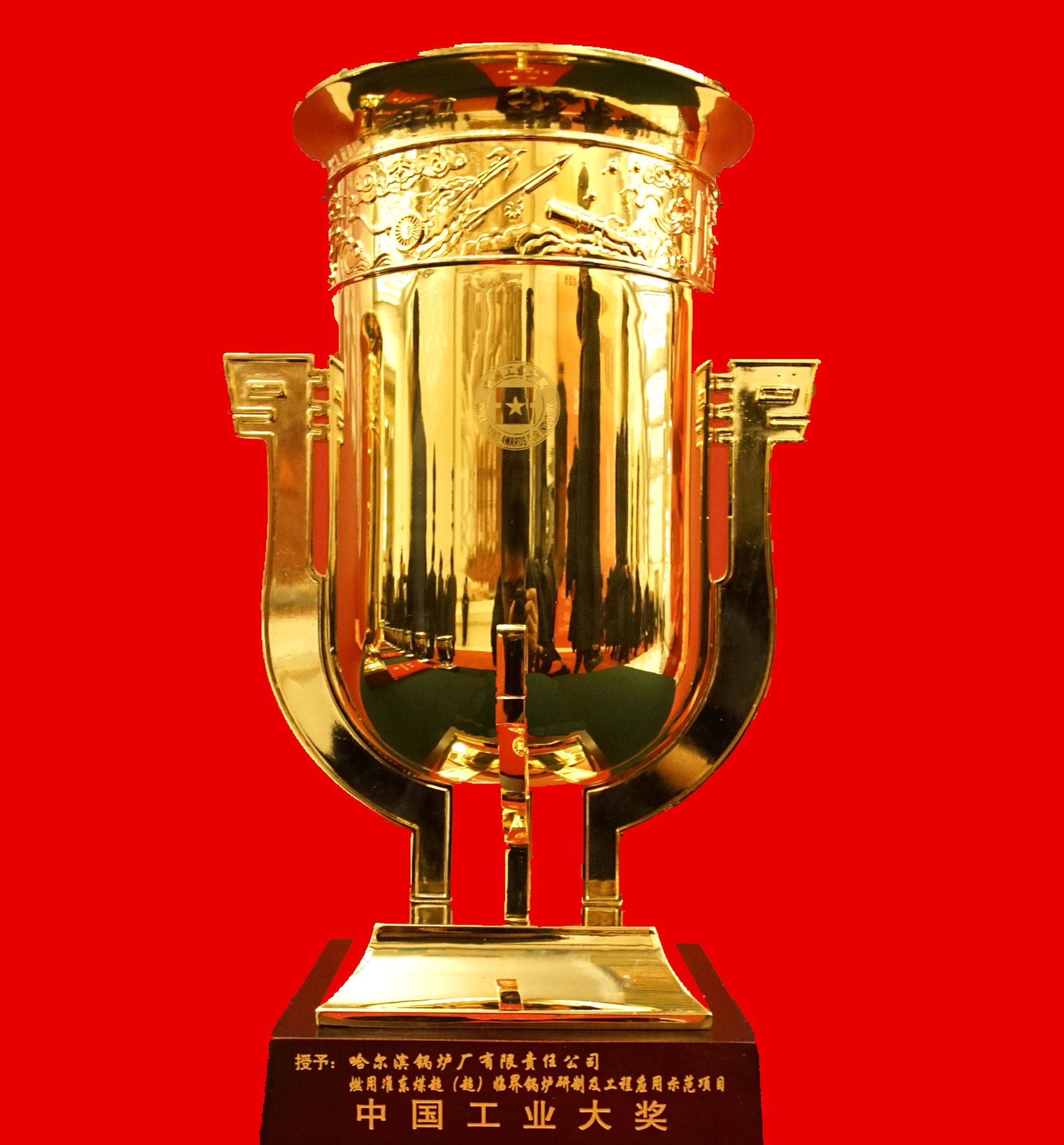 九州ku酷游·(中国集团)官方网站