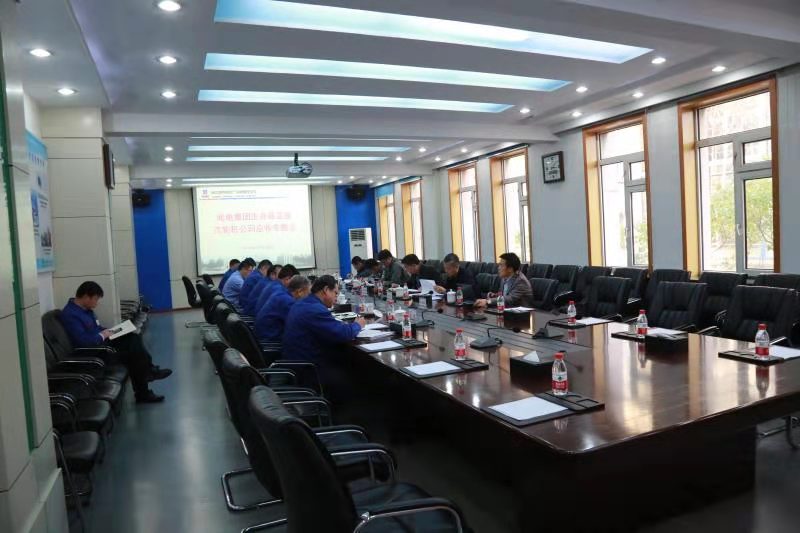 九州ku酷游·(中国集团)官方网站