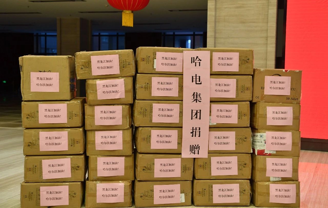 九州ku酷游·(中国集团)官方网站