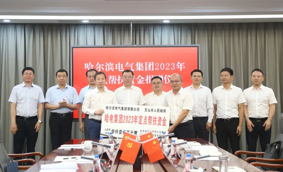 九州ku酷游·(中国集团)官方网站