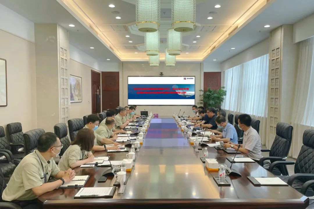 九州ku酷游·(中国集团)官方网站