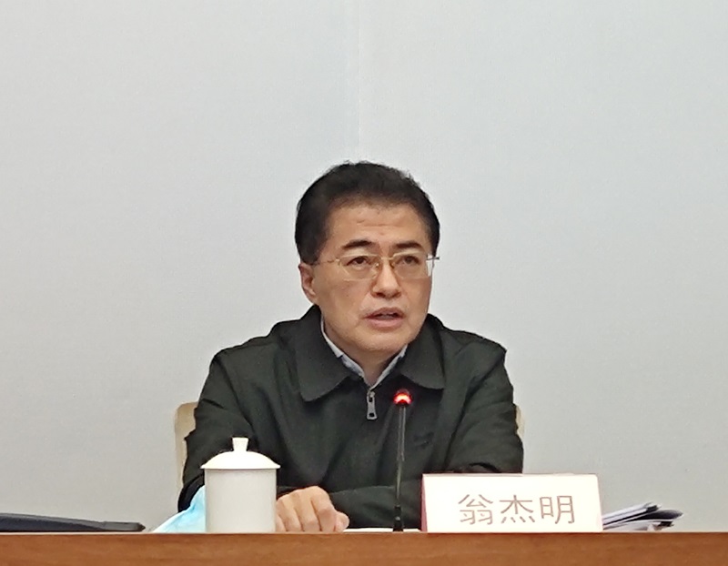 翁杰明、、、国资、、、国企、、、央企、、、国资委、、、副主任、、、企业改革、、、新闻宣传