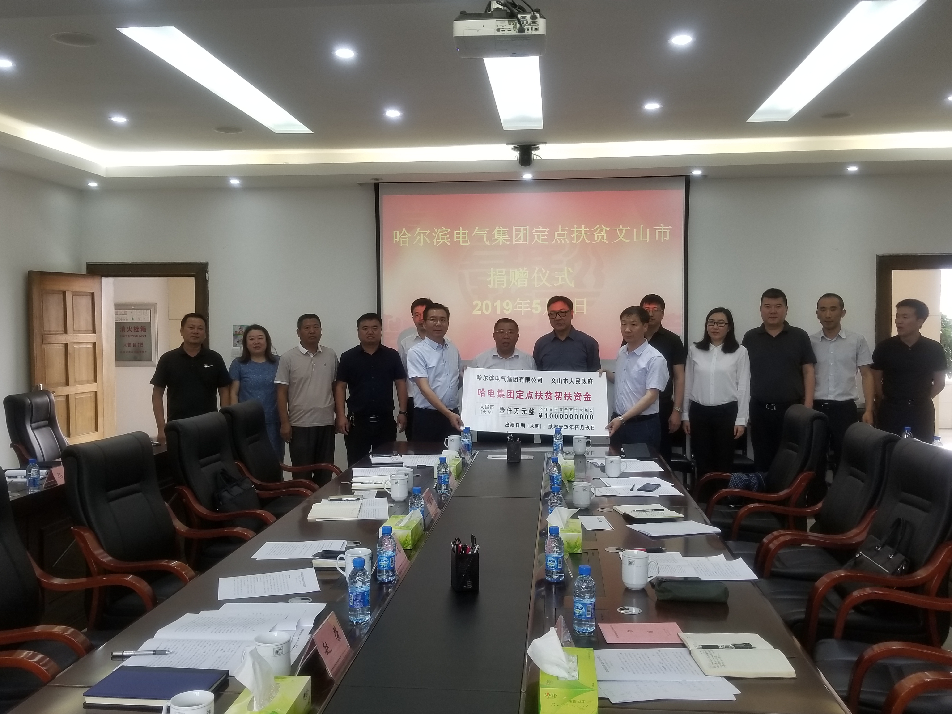 九州ku酷游·(中国集团)官方网站