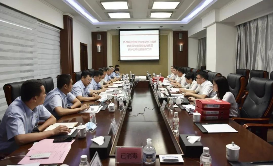 九州ku酷游·(中国集团)官方网站