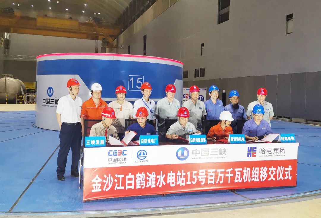 九州ku酷游·(中国集团)官方网站