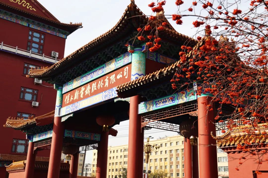 九州ku酷游·(中国集团)官方网站