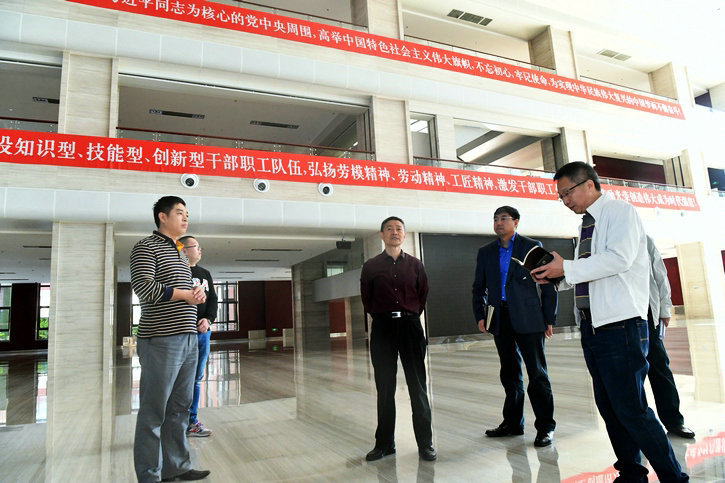 九州ku酷游·(中国集团)官方网站