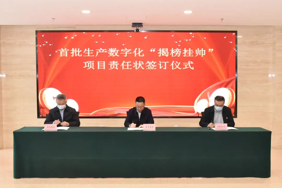 九州ku酷游·(中国集团)官方网站