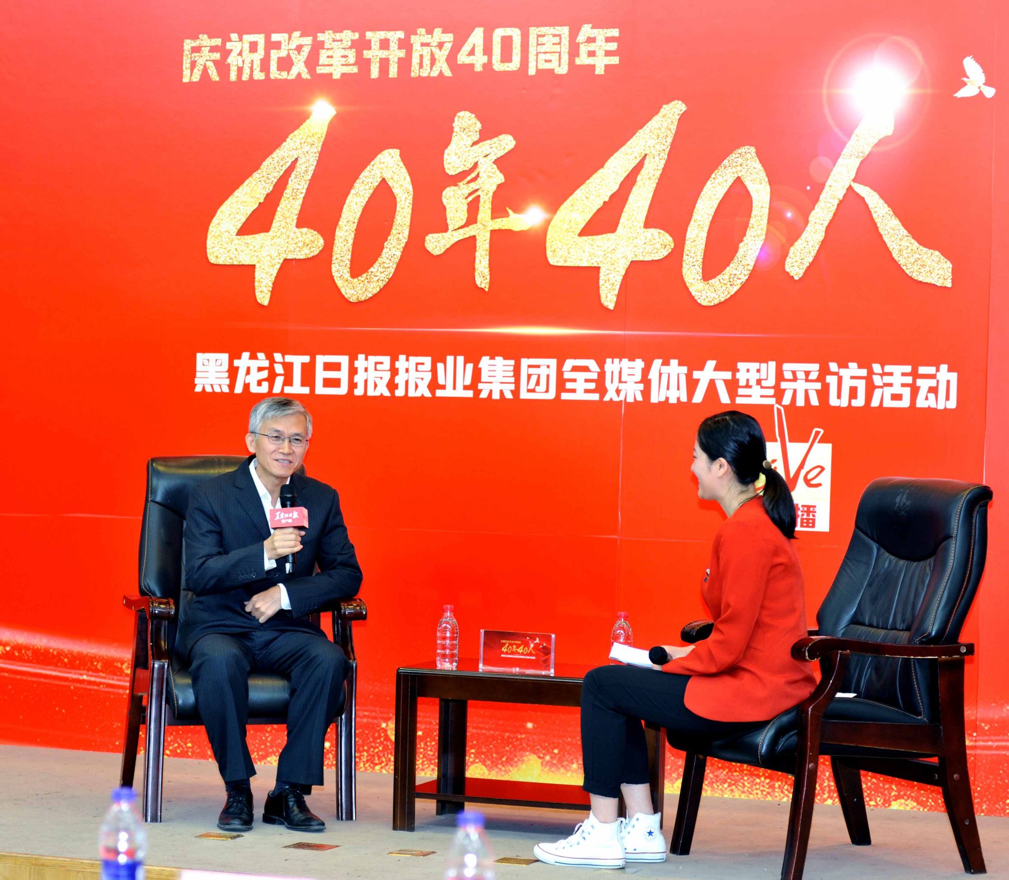 九州ku酷游·(中国集团)官方网站