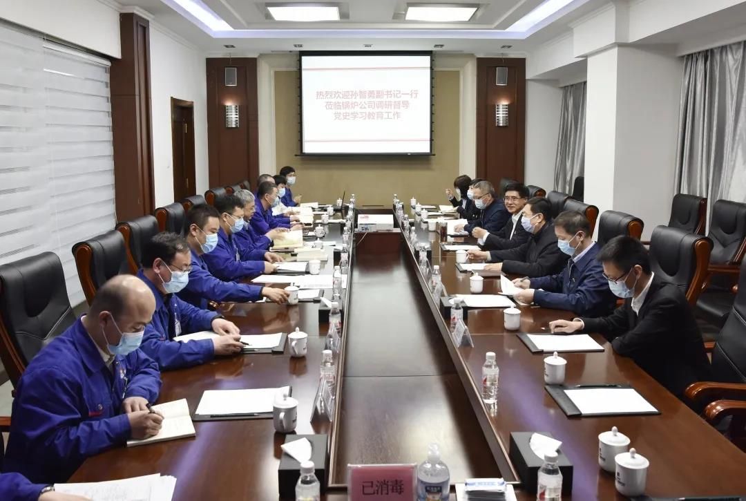 九州ku酷游·(中国集团)官方网站