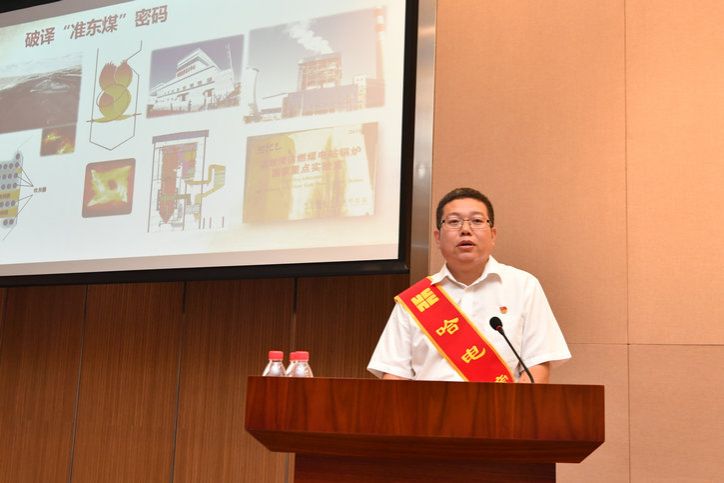 九州ku酷游·(中国集团)官方网站