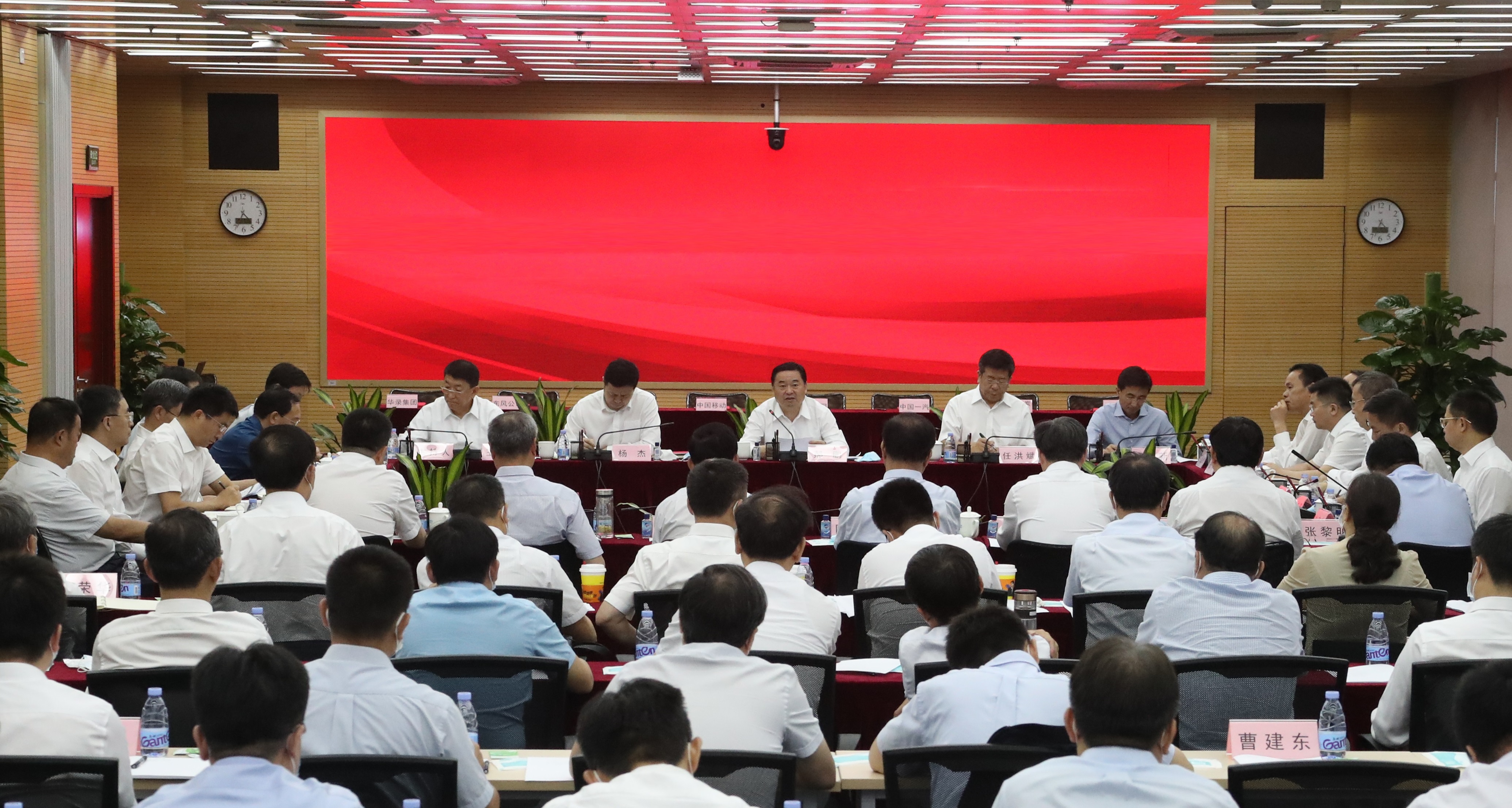 郝鹏、、、国资、、、央企、、、国资委、、、书记、、、主任、、、国企、、、企业改革