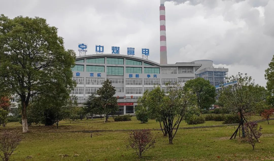 九州ku酷游·(中国集团)官方网站