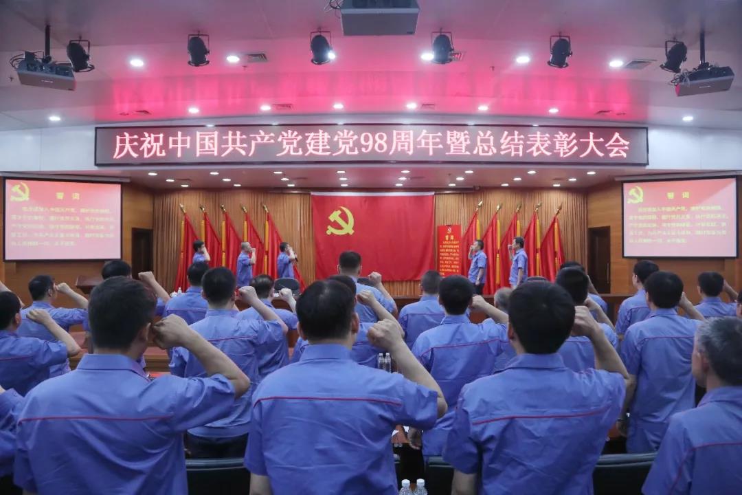 九州ku酷游·(中国集团)官方网站